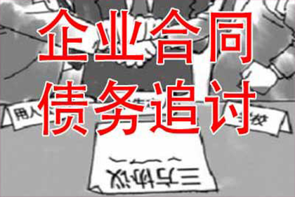 如何解决欠款不上诉的民事纠纷问题